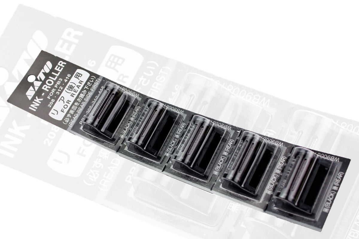 Inktrol prijstang Sato PB3 (achterkant) (strip à 5 stuks)