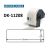 Brother label 90x38mm