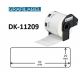 Brother label 29x62mm